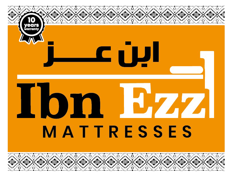 مراتب ابن عز - شعار الشركة